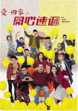 偷吃日剧场景二