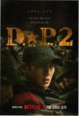 偷吃日剧场景六